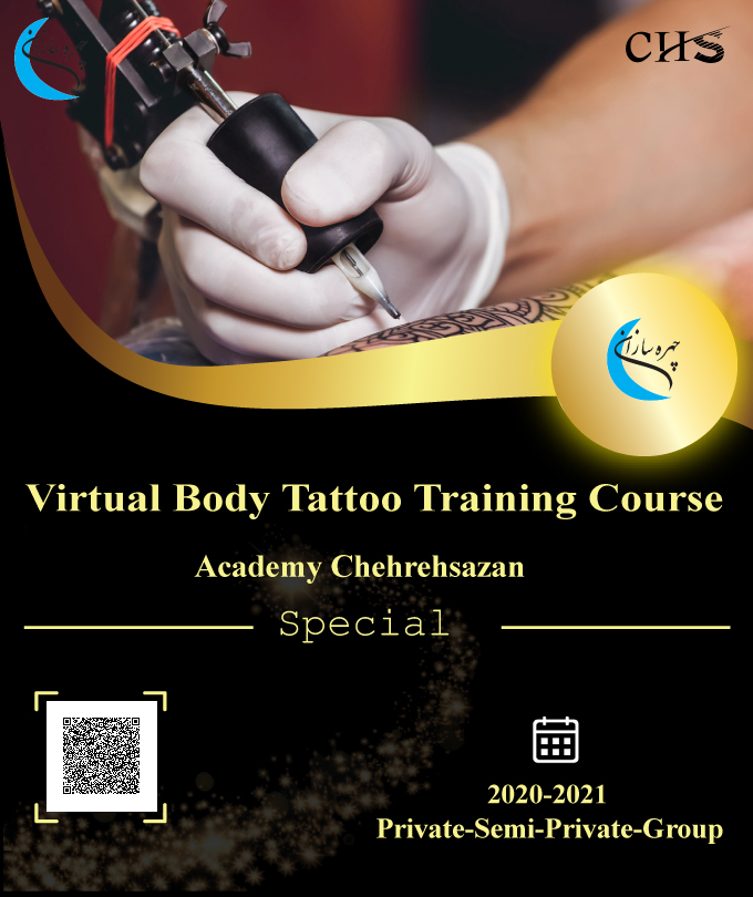 Body tattoos virtual training course, Body tattoos virtual training, Body tattoos virtual training certificate Body tattoos virtual certificate 