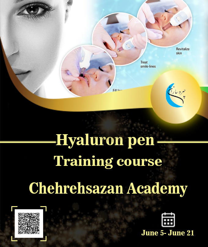 Hyaluron pen Training Course, Hyaluron pen Training, Hyaluron pen Training certificate, Hyaluron pen Training