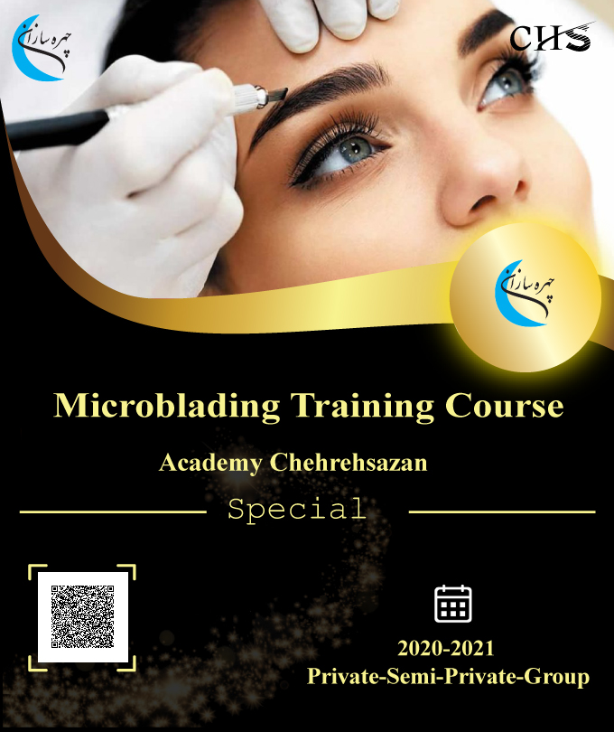 Microblading training course, Microblading training, Microblading training certificate, Microblading certificate