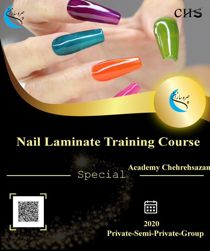 2020 Nail Laminate training course