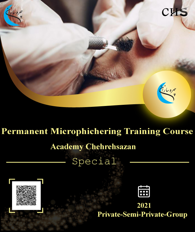 Microphichering training course, Microphichering training, Microphichering training certificate, Microphichering certificate