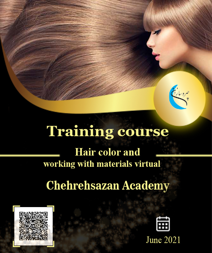 Work with hair dyes and materials training course, Work with hair dyes and  materials training, virtual Work with hair dyes and materials course, Work  with hair dyes and materials training course certificate,