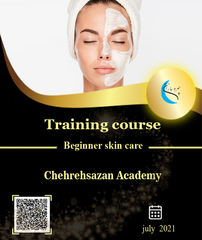 Skin Care training course, Skin Care training, Skin Care training certificate, Skin Care certificate , Skin Care course
