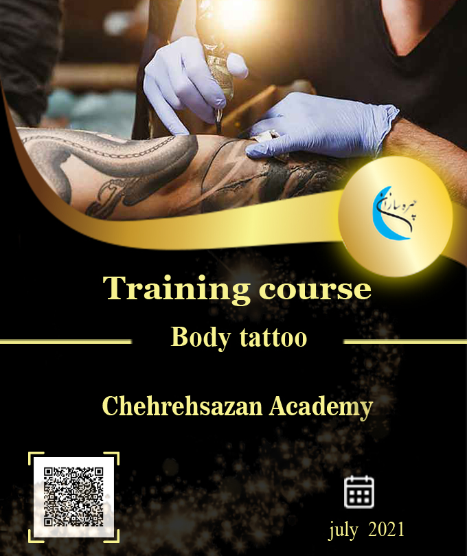 Body tattoos training course, Body tattoos training, Body tattoos training certificate, Body tattoos certificate 