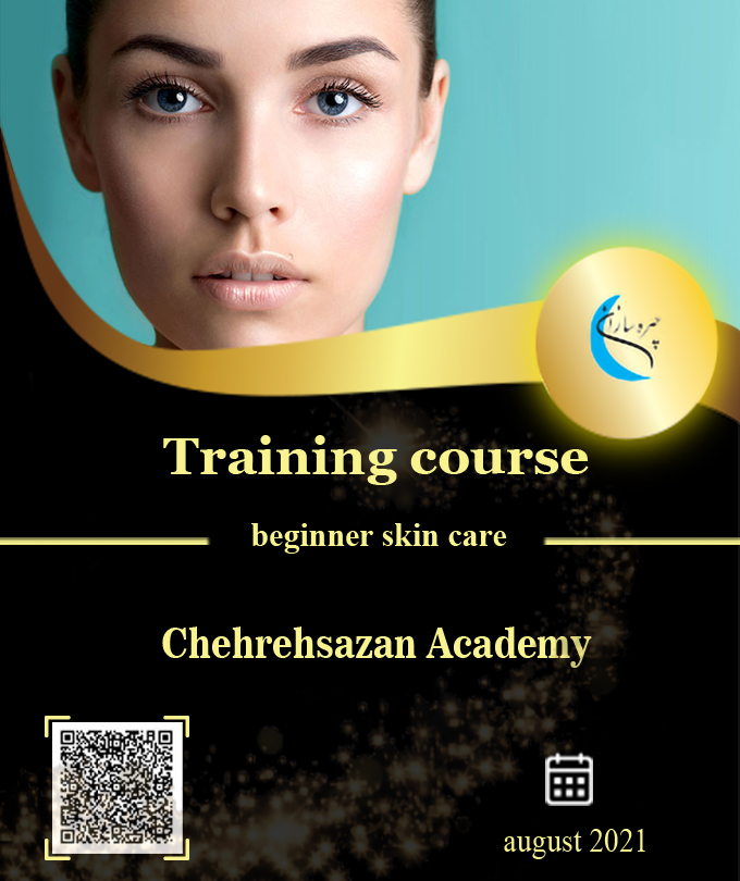 Skin Care training course, Skin Care training, Skin Care training certificate, Skin Care certificate , Skin Care course