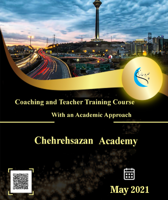 Coaching and Teacher Training Course