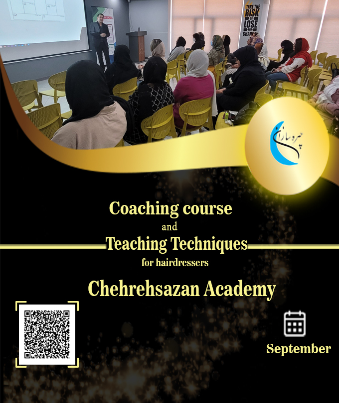 Coaching and teacher training course