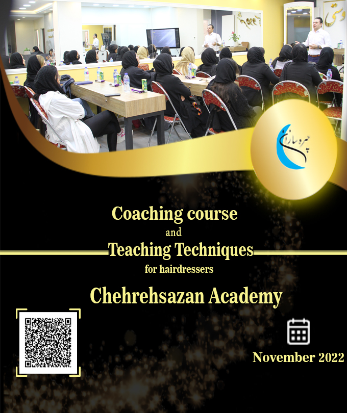 Coaching and teacher training course, chehrehsazan Academy , coaching certificate