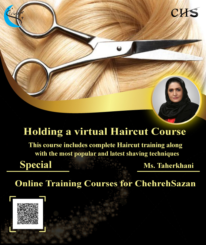 Haircut virtual training course , Haircut virtual Course, Haircut virtual Training, Haircut virtual training course certificate, Haircut virtual course certificate