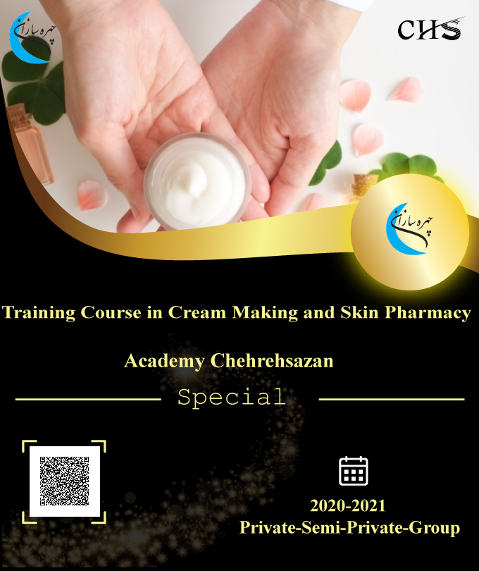 Cream and Pharmacy Skin and Hair Training Course