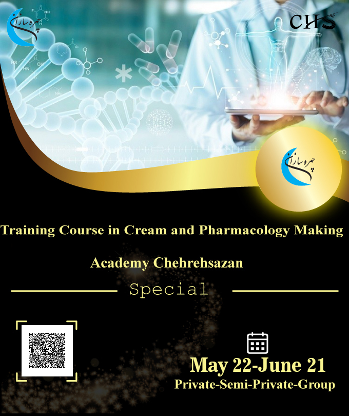 Cream and Pharmacy Skin and Hair virtual Training Course