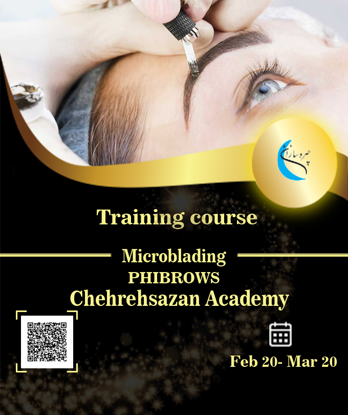 Course, training, eyebrow fibrosis, academy chehrehsazan
