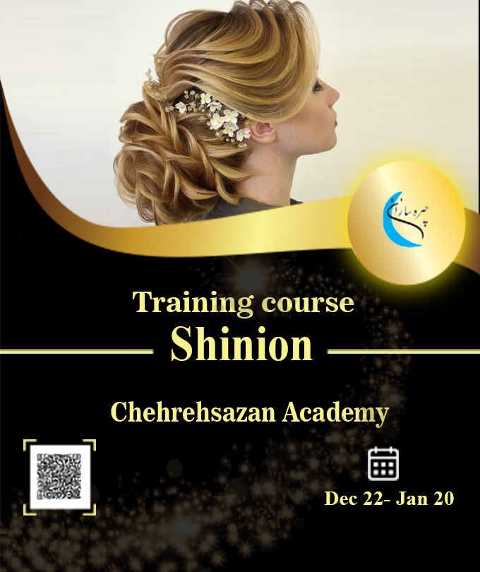Hair extensions training course from zero to one hundred