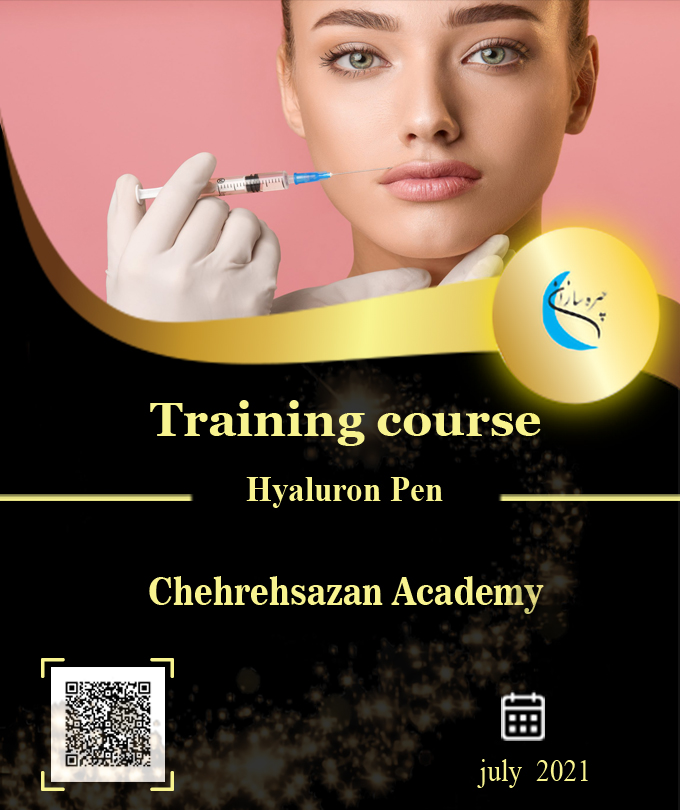 Hyaluron pen Training Course, Hyaluron pen Training, Hyaluron pen Training certificate, Hyaluron pen Training