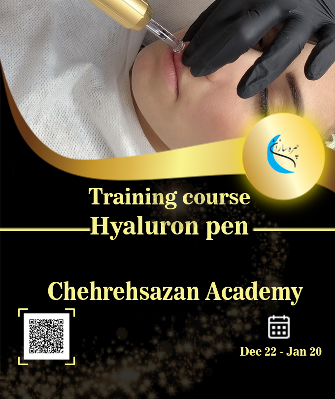 Hyaluronic Penn Training Course
