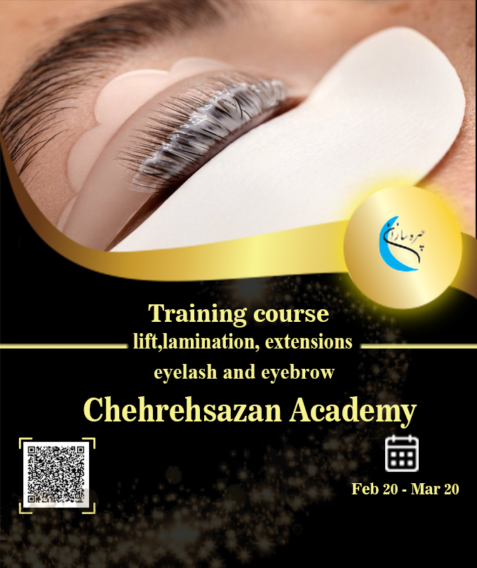 Training, eyebrow lift and laminating, Academy chehrehsazan, with an international degree