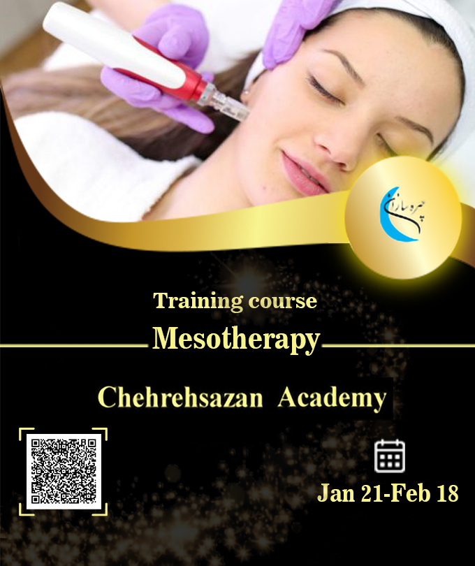 Course, Education, Mesotherapy, Academy chehrehsazan , International Degree