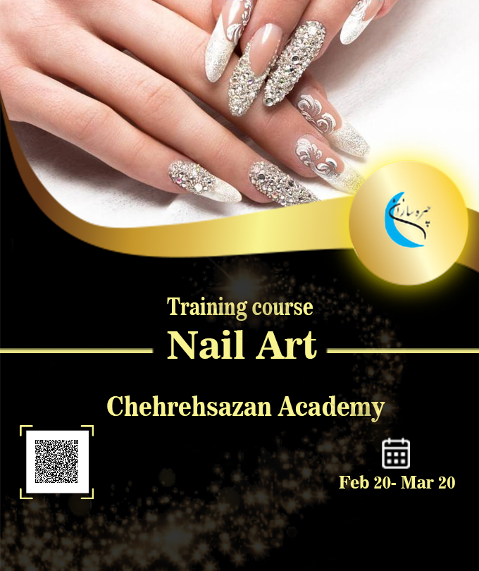 Training course, specialized skin implantation, academy chehrehsazan with international degree
