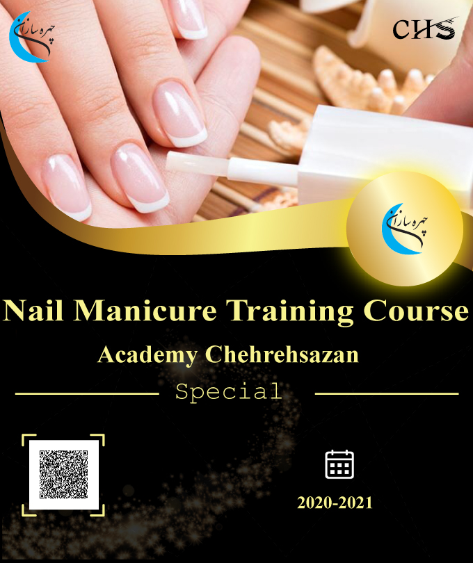 Nail manicure training course
