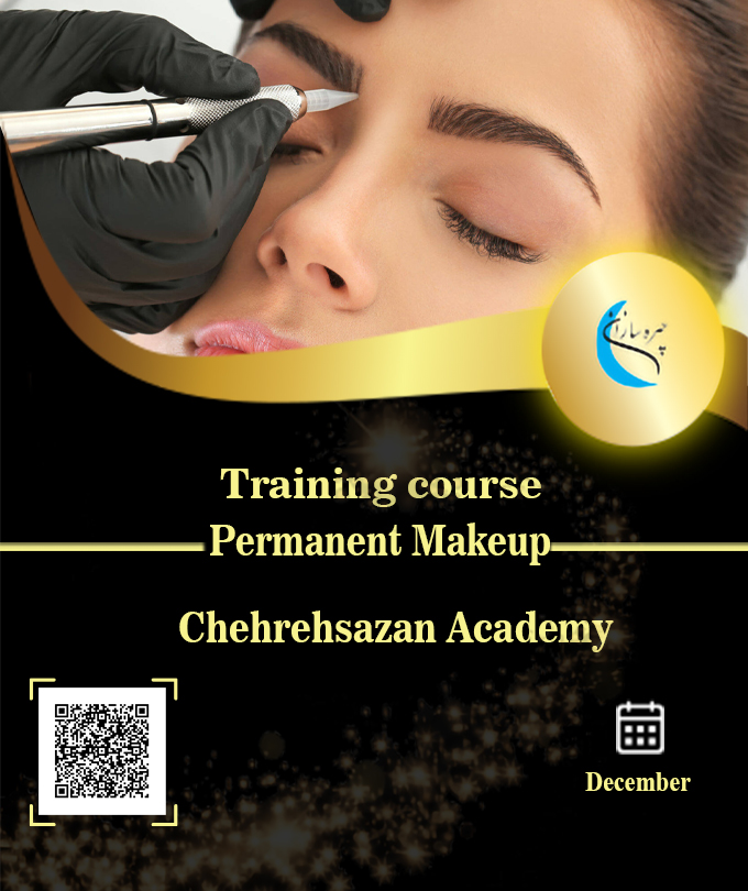 Permanent makeup training course