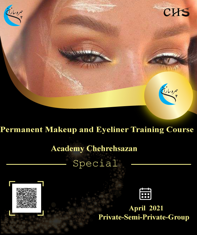 Permanent makeup training course (Eyeliner and Ben Eyelashes), Permanent makeup training (Eyeliner and Ben Eyelashes), Permanent makeup training course (Eyeliner and Ben Eyelashes), Permanent makeup training certificate (Eyeliner and Ben Eyelashes), Permanent makeup certificate (Eyeliner and Ben Eyelashes)