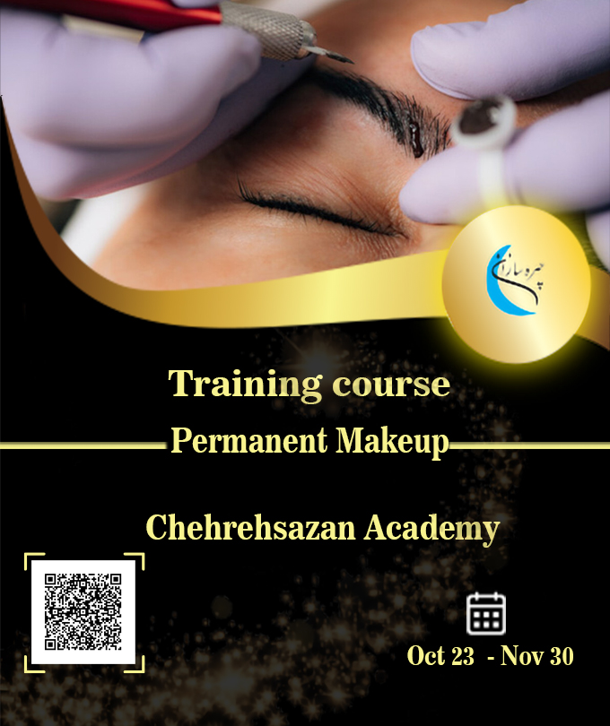 Permanent makeup training