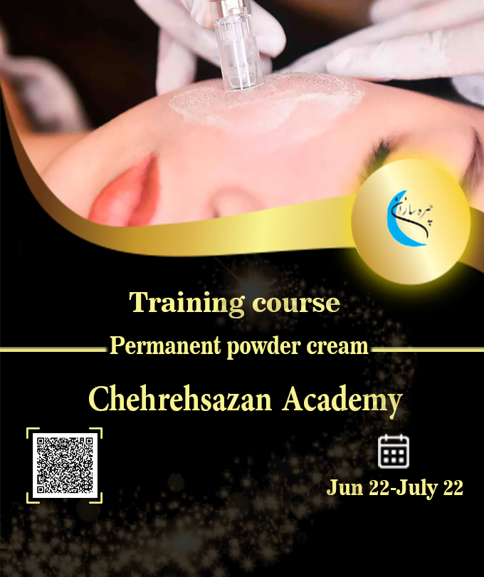 Permanent powder cream specialized course