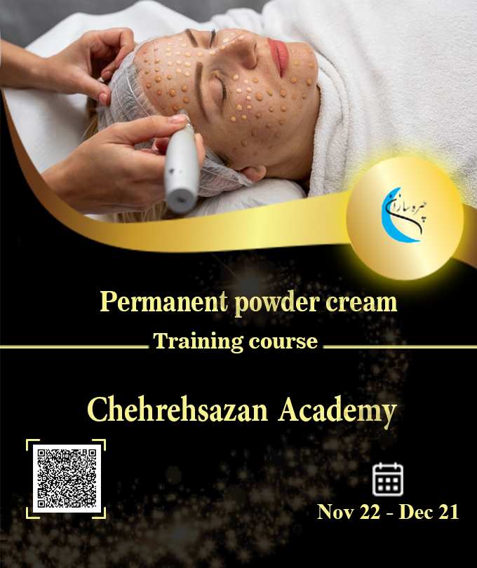 Permanent powder cream training course , chehrehsazan