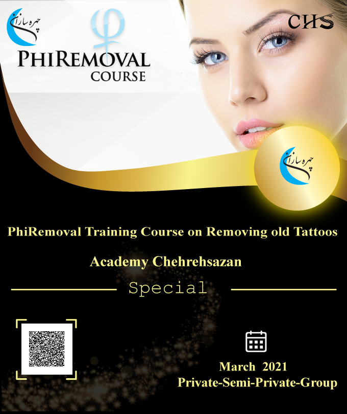   PhiRemoval training course, PhiRemoval course, PhiRemoval training, PhiRemoval training certificate, PhiRemoval training course certificate