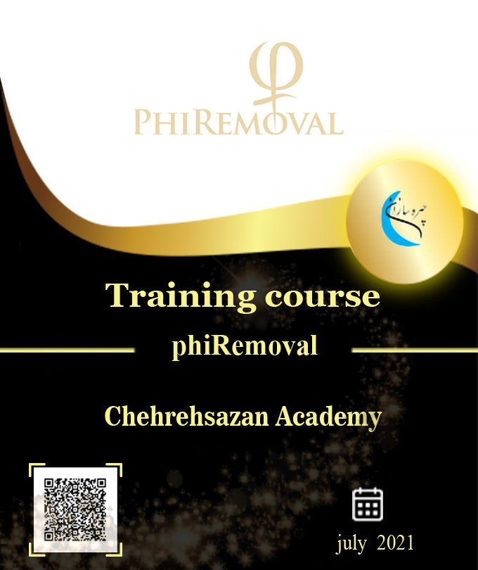   PhiRemoval training course, PhiRemoval course, PhiRemoval training, PhiRemoval training certificate, PhiRemoval training course certificate