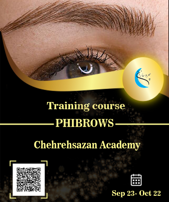 Phibrows training course