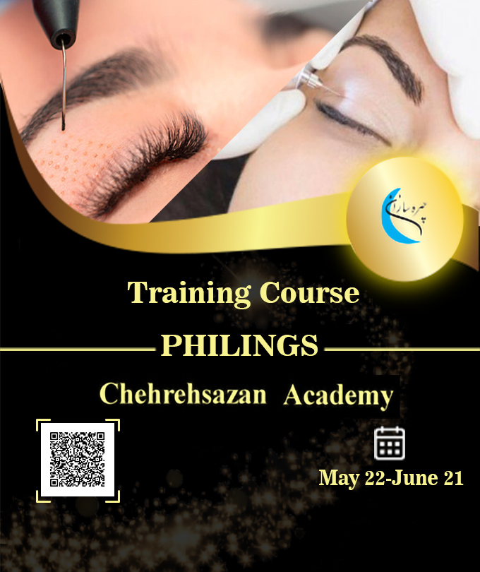 Phillings specialized course