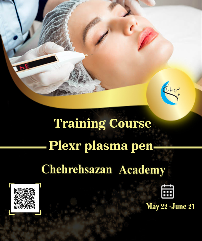 Plasma Penn Specialized Course