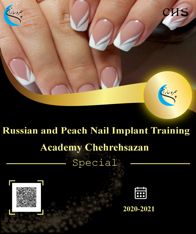 Russian and peach nail implant training course