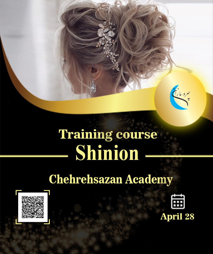 Workshop, specialized, special shrine for Ramadan with an international degree in the Academy of Face Makers