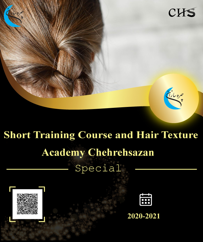 Short training course and hair texture