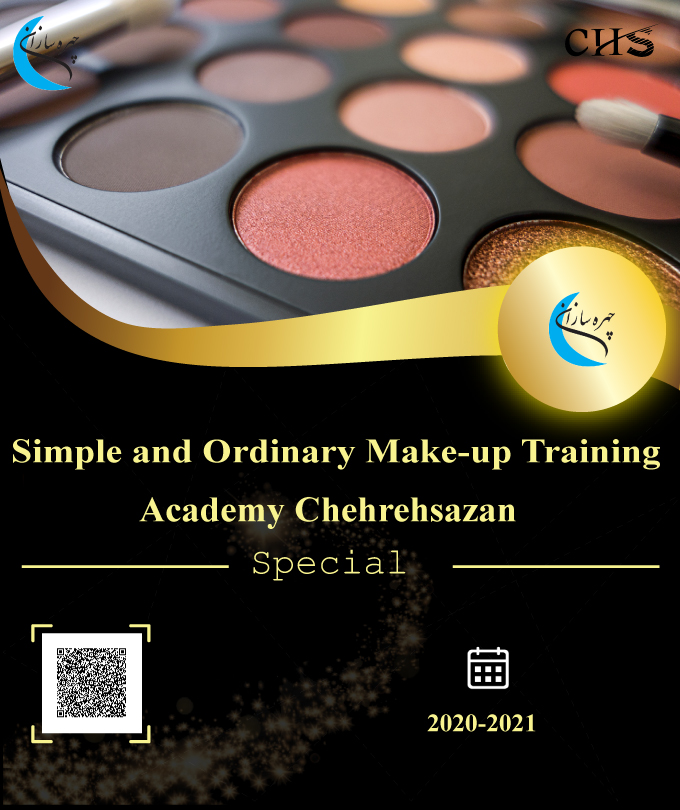 Simple and ordinary make-up training course