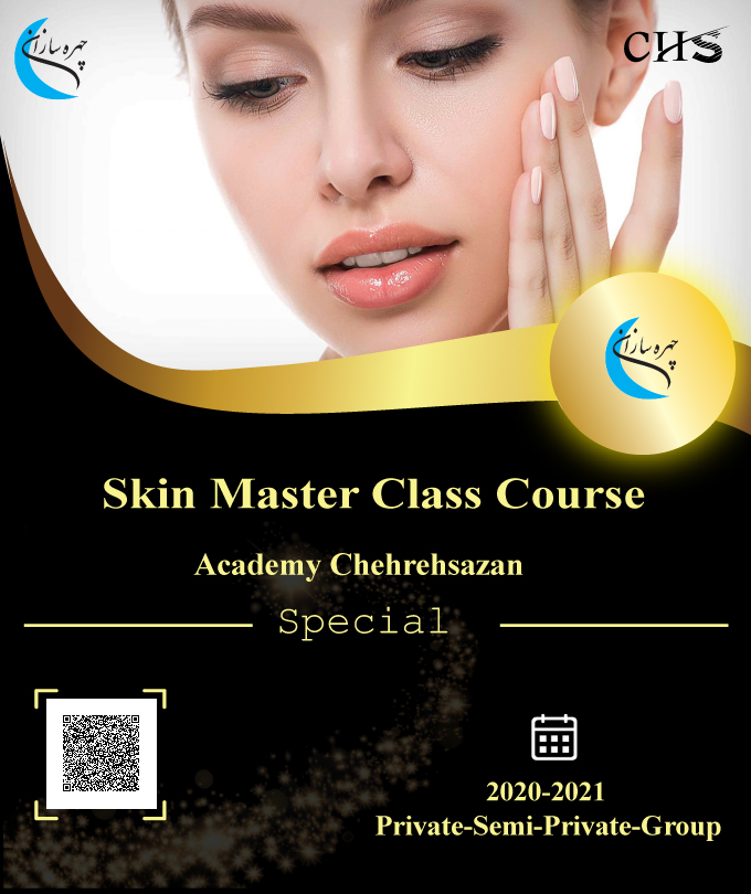 Skin master class class training course