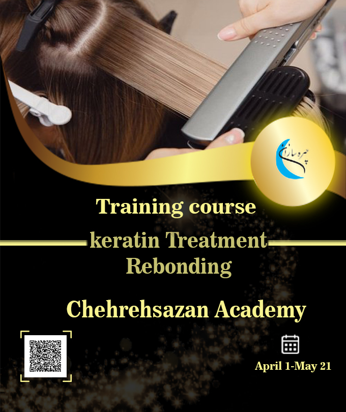 Specialized course in hair straightening and revitalization