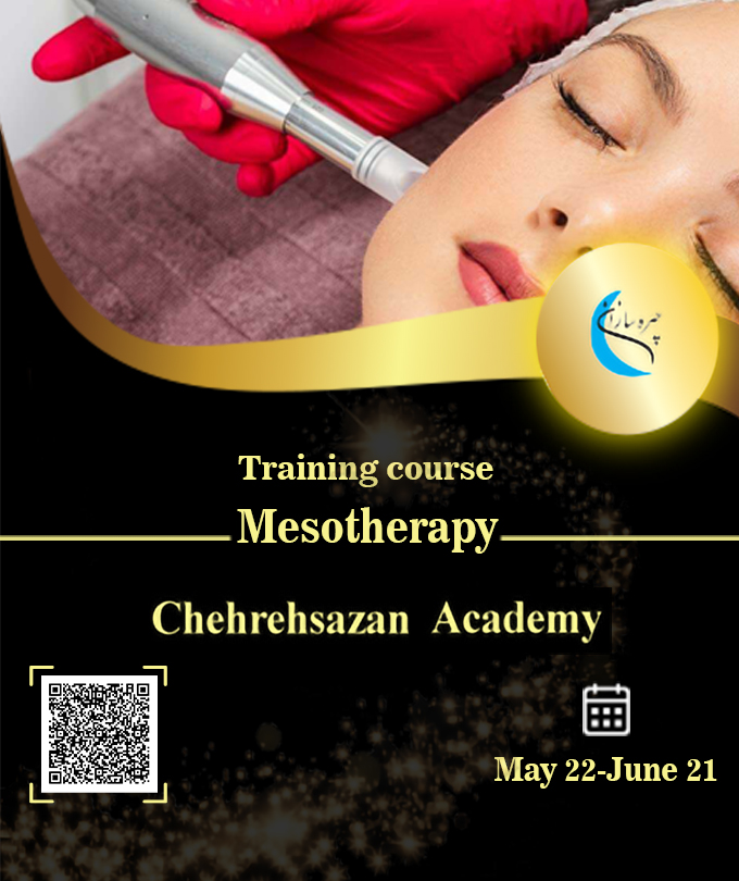 Specialized course of mesotherapy