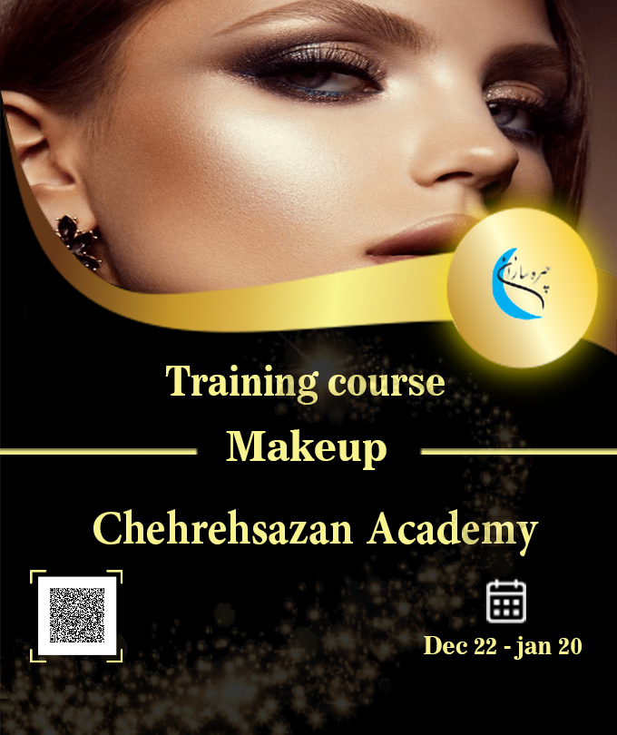 Make-up training course, make-up training certificate, make-up training certificate