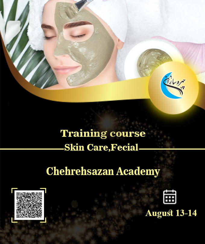 Specialized skin cleansing workshop