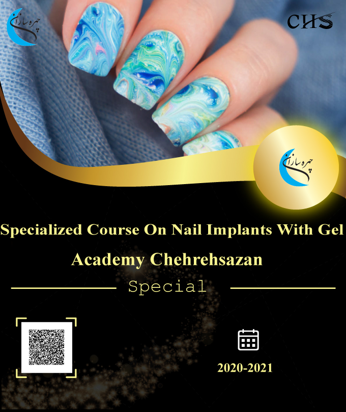 Specialized training course on nail implants with gel, Specialized course on nail implants with gel Specialized training course on nail implants with gel certificate, Specialized course on nail implants with gel Nails certificate 