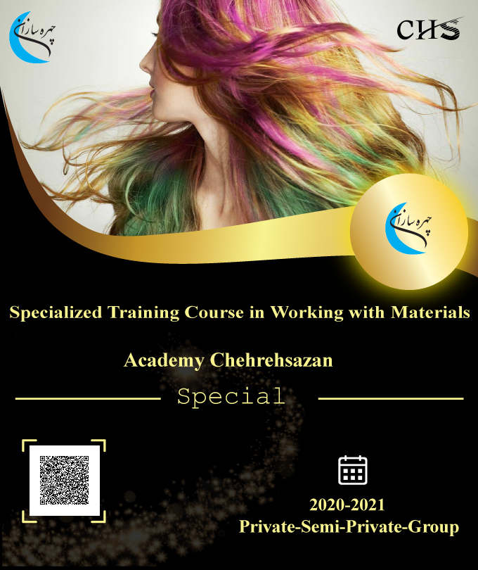 Hair Color training course, Hair Color training, Hair Color training  certificate, Hair Color certificate | CHS - Chehrehsazan
