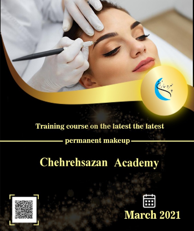 Training course on the latest the latest permanent makeup