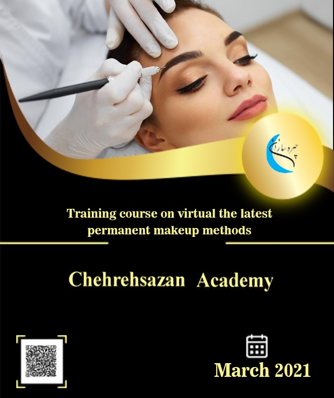 Training course on virtual the latest permanent makeup methods
