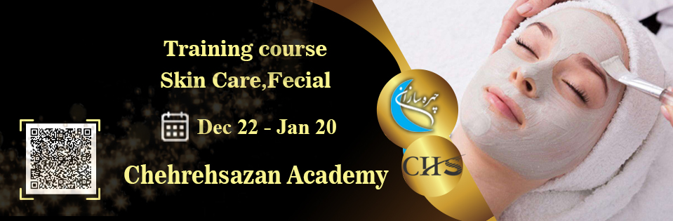 Skin cleansing training course, skin cleansing training certificate, skin cleansing training, facial course, facial skin training course