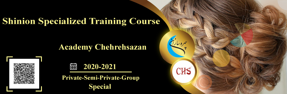 Shinion specialized training course, Shinion specialized course, and Shinion specialized training Shinion specialized training course Certificate