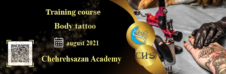 Tattoo training course, Tattoo training, virtual Tattoo course, Tattoo training course certificate, professional Tattoo training technical certificate, Tattoo training video