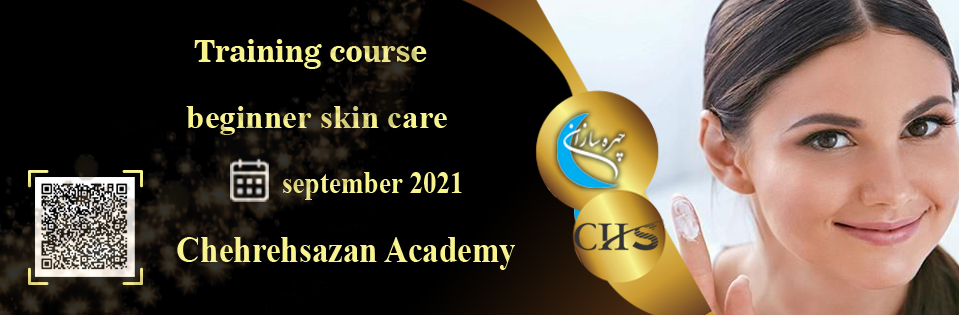Skin care training course, Skin care training, virtual Skin care course, Skin care training course certificate, professional Skin care training technical certificate, Skin care training video